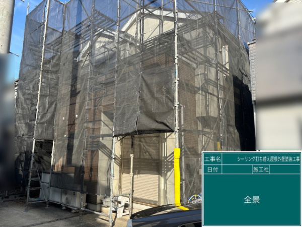 埼玉県越谷市I様邸_足場