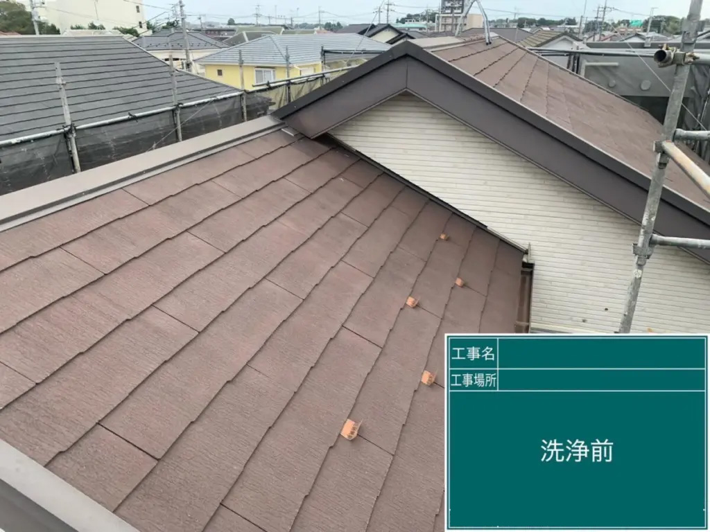 春日部市T様邸_屋根施工前