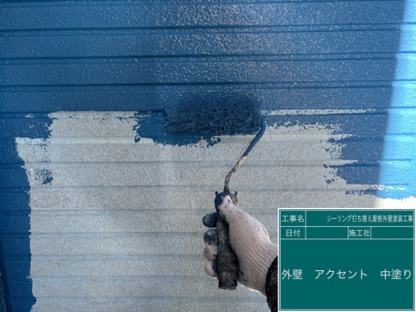 埼玉県越谷市I様邸_外壁アクセント中塗り