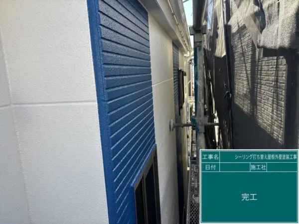 埼玉県越谷市I様邸_外壁2