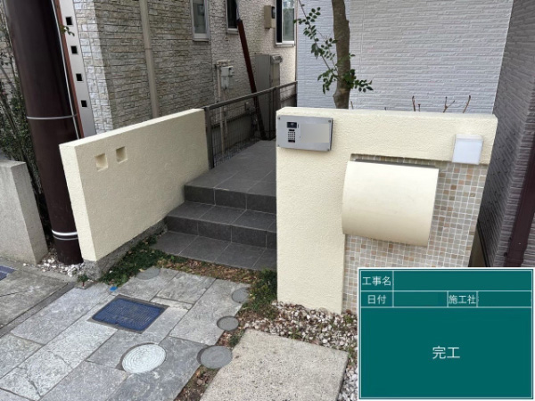 埼玉県越谷市_S様邸_施工後2