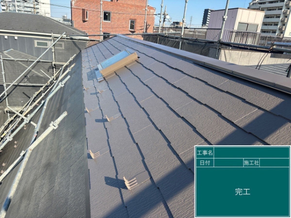 埼玉県春日部市_K様邸_屋根施工後