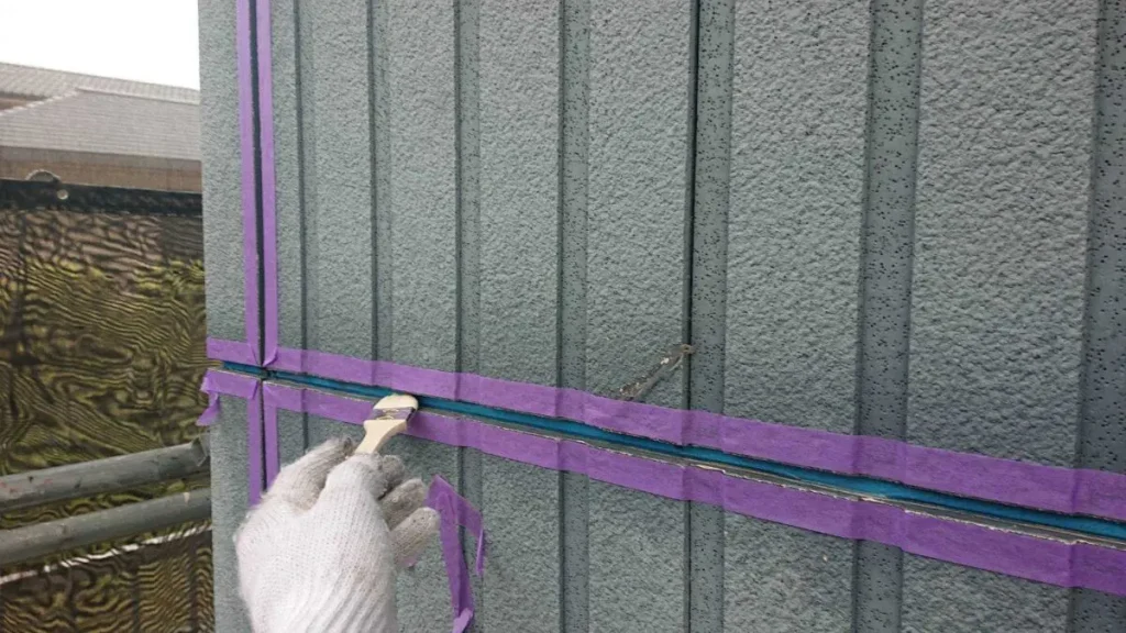 K様邸_プライマー