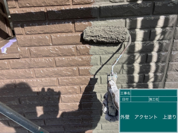 埼玉県春日部市_K様邸_外壁アクセント上塗り