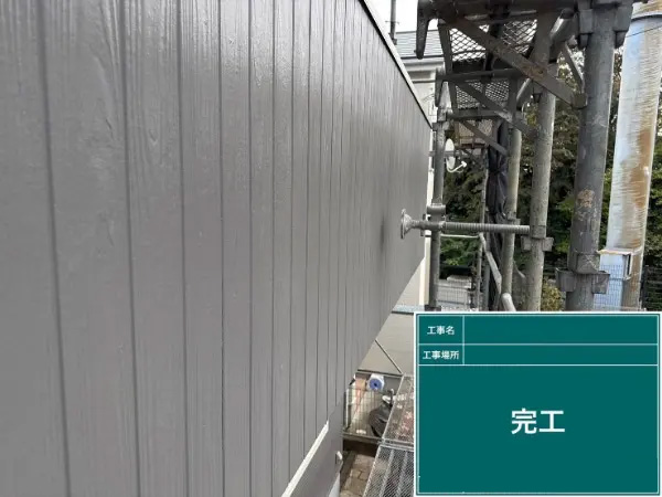 春日部市T様邸_縦外壁施工後