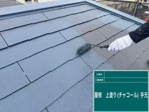 春日部市T様邸_屋根施工後