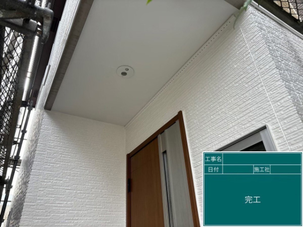 埼玉県越谷市_S様邸_施工後13