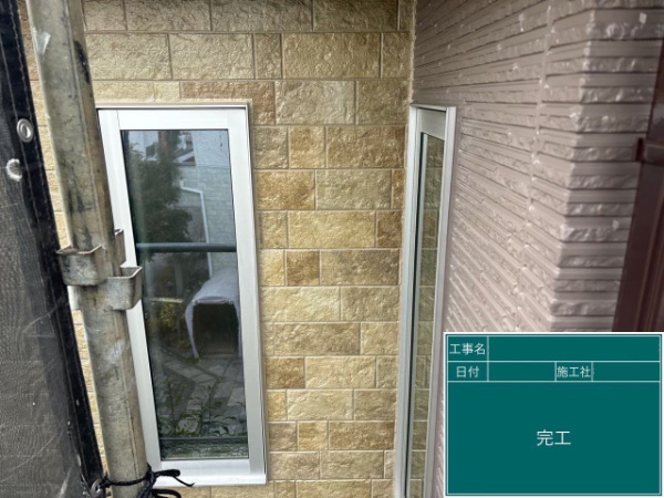 埼玉県越谷市_S様邸_施工後9