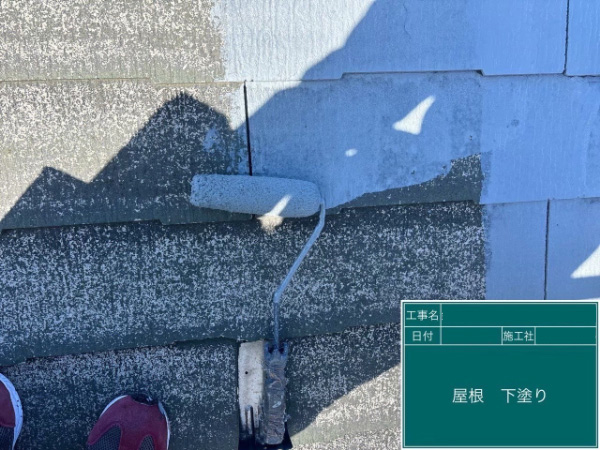 埼玉県春日部市_K様邸_屋根下塗り