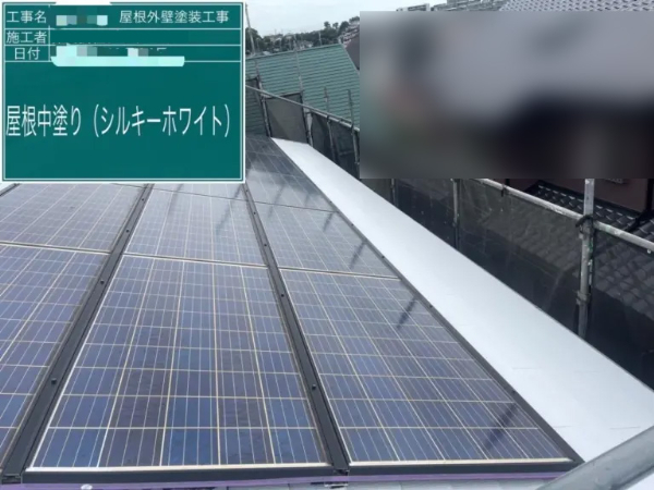 春日部市K様施工中屋根中塗り