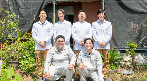 とそう家のスタッフ