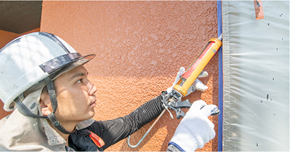 シーリング工事の様子