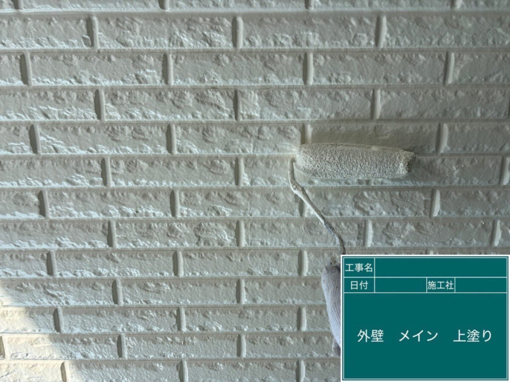 埼玉県春日部市_K様邸_外壁上塗り2