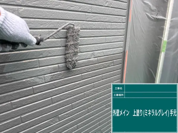 春日部市T様邸_外壁施工中
