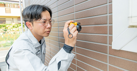 現地調査・建物診断