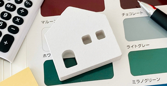 色合わせ